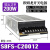 欧姆龙S8FS开关电源07512-C10012-C15012-20012-C35012-35048 S8FS-C35012 DC12V 29A