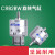 CDRB2BW叶片式旋转摆动气缸CRB2BW15-20-30-40-90度180度270s厂家 CRB2BW15-90