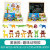 贝木惠（beimuhui）磁性拼图儿童力开发玩具多功能3-6岁2男孩女孩宝宝幼儿园早教 新款 十二生肖+数字字母+数数棒