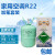 定制适用R22氟利昂空调冷媒制冷配件剂22雪种13.6/22.7kg R2210kg净重