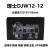 蓄电池DJW6V12V4.5AH12V7AH12V9AH电梯门禁消防音箱童车UPS用 12V12AH