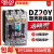 德力西透明塑壳断路器DZ20Y-400T/3300 200A225A250A315A350A400A 630A 3P