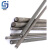 晖晨鲲 电焊条 J 20kg/件 J507Φ2.5