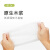 海斯迪克 HKQJ17 优质大盘纸（12卷） 大卷纸 纸巾 原生木浆 酒店卫生间卫生纸
