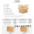 搬家箱子纸箱特大号加厚打包装特硬快递物流整理收纳箱超大纸盒子 12号(13*8*9CM)10个