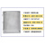 塑料配电箱工程用户外防水盒卡扣工厂用基业箱防雨防水电箱 透明304017