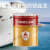 阿斯密 ASMES 海洋船舶聚氨酯防锈底漆 钢质船壳、甲板、上层建筑涂料 S4311 22kg