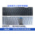 适用华硕D451 D451V X450J K450J F450J A450J R409J 笔记本键盘 X450E键盘长排线