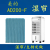 XMSJ家用商用冷风机空调湿帘美的系列315*265*20 AC/D200-F  水帘配件 1.AC200-F (315*265*20) 颜色