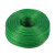 钰启隆 绿色包塑钢丝绳 抗拉带胶皮晾衣绳 绿色防锈涂漆钢丝绳 单位：卷 φ2.5mm*100米 
