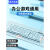 罗技（Logitech）罗技适用于键盘男女生办公游戏机械手感USB有线外设笔记本台式电 梵星冰蓝升级朋克版