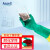 安思尔37-676防化手套耐酸碱加厚丁腈耐用家务清洁防护手套 绿色12付/装