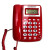 高科免电池来电显示有线电话机固话家用办公室式老人座机 839大屏幕白色