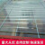 简梓采光瓦阳光板彩钢瓦片透明玻璃塑料防晒屋顶frp纤维加厚树脂雨棚 0.8米长93公分宽2毫米厚