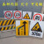 前方道路施工安全警示牌反光标识牌工地告示牌交通标志指示牌定制 100*50前方施工请绕行