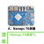 友善Nanopc T6开发板RK3588 Cortex A76 6TOPs算力16G 256GB双2 B：T6整机-入门套餐 无需扩展 x 4GB+32GB