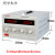0-60V大功率可调直流电源60V30A40A50A60A数显稳压可调电源定制 MP5030D(50V30A)