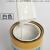 醇酸防锈漆钢构油漆调和漆栏杆铁门防腐防水漆快干防锈漆漆金属漆 白色 0.8kg