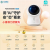 中国移动V31S智能摄像头400万全彩手机远程对讲视频360度云台全景 白色 无 4MP 4mm