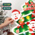 京忻圣诞节装饰场景氛围布置用品圣诞树主题挂饰儿童家用贴 波浪橙色