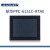 PPC-6151C研华平板15工业触摸屏显示器工控一体机触控嵌入 I3-6100T/4G/128GSSD/电源线 PPC-6151C