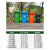 大垃圾桶商用240L升户外大容量干湿分类环卫带盖大号挂车桶厨房用 50升加厚桶(蓝色)