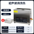 上海析牛超声波清洗机实验室眼镜牙科零件可调清洗器大容量清洁器 XU-PS-30A 数显款（6L+3振头）送网篮