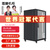 图滕服务器机柜标准网络数据机房猎头机柜政府企业办公室弱电工程G2.6618U玻璃门尺寸宽600*深600*高988MM