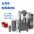 大祥NJP-1200C全自动胶囊灌装机充填机粉末定量填充机胶囊机 400型