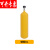 正压式消防空气呼吸器5L/6L/6.8L/9L碳纤维备用气瓶RHZK30mpa气瓶 6L气瓶