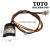 TOTO 小便感应器 感应器 WHP048  USWN925B USWN925BE 925A