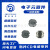 震东CD电感供应商CD54-102K 1000uH功率电感非屏蔽式绕线贴片电感 CD54-102K 1000uH