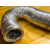 铝箔管换气扇 软管排气扇排烟管道浴霸 钢丝伸缩管排卫生间通风管 100*6米长