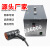 防水板微波焊接机磁焊枪高频诱导焊接机热熔片微波磁力焊接机 9000 微波磁焊机（6000W）