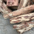 展缘海南木料手把件木块边角料手串佛珠原木雕刻料diy红木实木 海黄木料(250克)