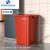 YYN商用无盖垃圾桶大容量厨房卫生桶超大方形餐饮大号加大20L 60L红色正方形桶带垃圾袋