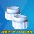 适用于凌霄水泵配件STP/TDA水泵接头活接PVC循环泵接头STP50-75-100-120 63mm内径 2寸1对（2个）