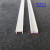 京必诚PVC塑料U型槽 吊顶U型分隔条造型条 门缝包边条卡条装饰线条 白色 10*10*10 白色 2米50支