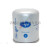适用于解放J6p空气干燥罐干燥筒干燥器大货车Jh6空气干燥瓶J6配件 银色过滤油空气威伯科