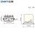 正泰（CHNT）电动机综合保护器 电机过载过流缺相断相保护 160A-400A AC220V 