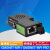 西门S7300PLC串口MPI转以太网口模块DP通讯NET30转换器桥接数控 编程电缆