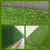 共泰 仿真草坪 橄榄绿小草25针无胶 草坪地毯垫子绿色工程围挡临时绿化 25*2M