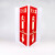 安晟达 V字形警示标识 塑料板V型标识警示牌 150*300mm吸烟点-自发光