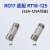 RO15陶瓷保险丝熔断器熔芯R015 RT14-20 RT18-32芯子10*38保险管 25A RT18-32芯子普通型