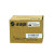 OEP3300CDN 3310DN粉盒硒鼓组件TCN33C1833K墨盒墨粉盒 光电通原装TCN33C1833k黑色粉盒 1000
