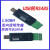 usb转rs485转换器usb转串口ch340工业级串口485转USB模块LX08H LX08H USB转485串口