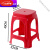 小米阳光加厚塑料凳子用板凳餐厅备用凳餐桌客厅可叠放高凳椅子登子胶凳 款40cm红色1张