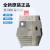 信捷PLC/-16R-E 16T/24R/24T/32R/32T/48R/48T/60R/60T R XD3-24T4-E