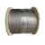 川宏重工（CHZG） 油性钢丝绳 多股钢丝绳 多规格钢丝绳 6*37-11.2无油黑绳（kg）