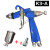 定制定制直销手动喷油枪 0.5口径圆点油漆喷涂喷枪玩具绘画K3-A喷 K3-A喷枪